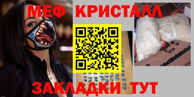 mdpv Апрелевка