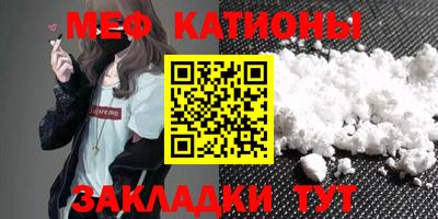 кокаин колумбия Аргун