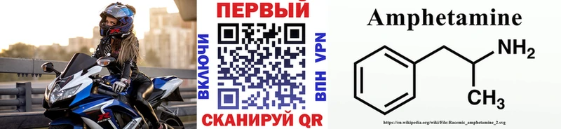 купить наркоту  KRAKEN ТОР  Метамфетамин Methamphetamine  Шуя 